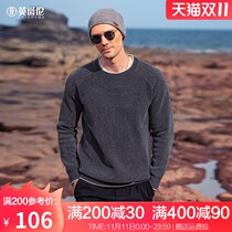 British Jue Lun 2021 Winter new sweater mens European style loose inner knit sweater mens autumn and winter sweater