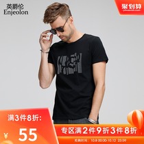 Modal Summer Mens Short Sleeve T-shirt Pattern Print Top Tide Brand Mens Half Sleeve Tire Slim base shirt