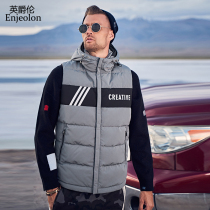 (Clearance) mens short 2021 Winter youth New print letter stand collar warm leisure vest tide