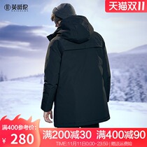 British Jue Lun 2021 new winter mens down jacket long hooded mens winter coat thick warm