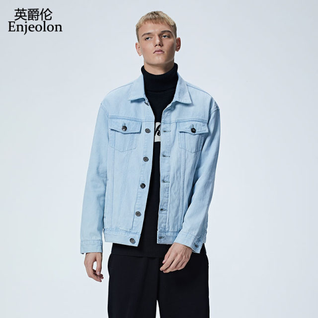 Yingjuerun Spring Retro Washed Men's Denim Clothes Korean Style Trendy Denim Jackets Boys' Jackets Spring and Autumn Tops