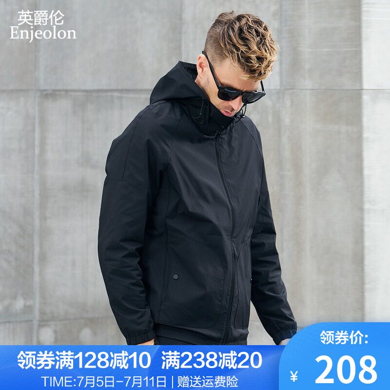 Yingjue Lun 2021 spring new men's jacket Korean version of the trend casual men's jacket clothes spring and autumn tops