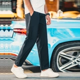 Быстросохнущие летние повседневные брюки, легкие и тонкие эластичные штаны, шелковая пуля, свободный прямой крой