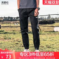 British Jue Lun summer mens overalls trend toe casual trousers summer pants thin loose mens trendy brand