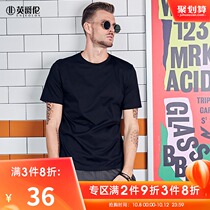 Japanese heavy thick pure cotton solid color short sleeve base shirt white T-shirt with pure white combed cotton half sleeve body tide