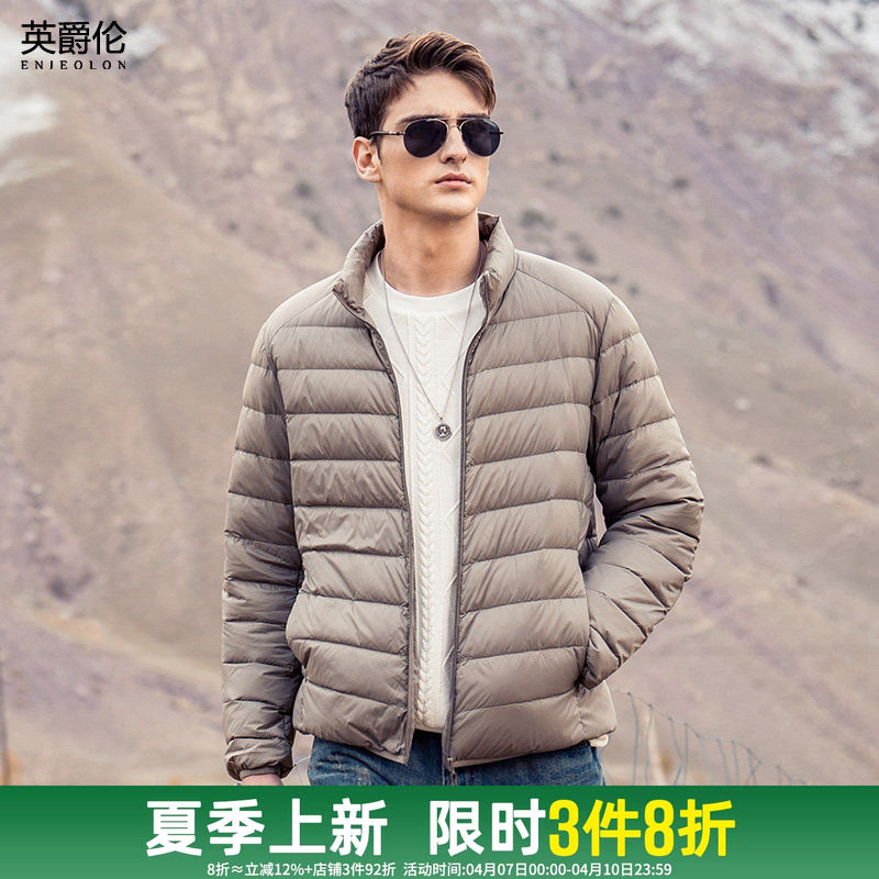 【軽量で持ち運びやすい】Yingjuelun メンズ軽量ダウンジャケット、リブ裏地付き、暖かいスタンドカラー、冬用アウター