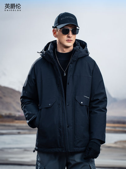【黑金蓄热热反射】英爵伦连帽羽绒服男冬季极寒防风工装保暖外套