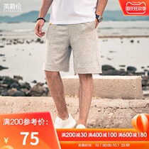 British casual shorts mens summer wear trend loose sports five-point pants beach breeches thin half-piece pants