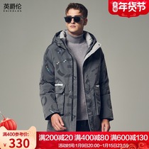 British Jue Lun mens winter duck down jacket Korean trend printing clothes youth middle length thick coat