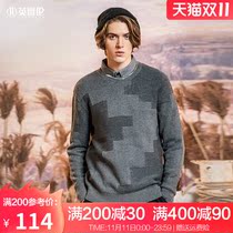 British Jue Lun irregular color sweater men 2021 autumn and winter New Korean trend round neck pullover sweater