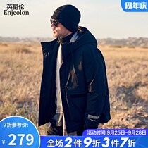 White duck down 2021 new winter mens down jacket short thick tooling coat Tide brand handsome mens clothes