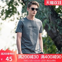 Cotton Mens Short Sleeve T-shirt Tide Brand Print Trend Half Sleeve Korean Slim Clothes Summer Top base shirt Tide