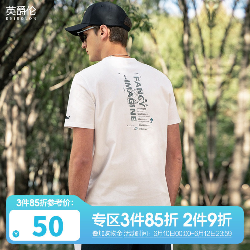 Baroness Lent 220g heavy pound pure cotton Summer T-shirt Male short sleeve Tide Card Embroidered Printed Half Sleeve Trend Summer Dress Blouse