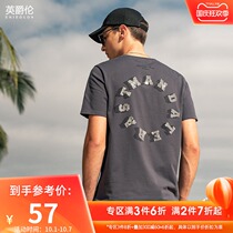 British Jue Lun 2021 summer short sleeve T-shirt mens youth trend hot diamond letter half sleeve shirt mens Cotton