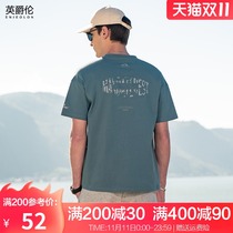 British Jue Lun 2021 new short sleeve mens T-shirt Tide brand handsome body shirt loose boys Half sleeve coat tide