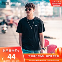 British Jue Lun 100% cotton short sleeve T-shirt men 2021 summer new youth Mountain embroidery casual loose body shirt