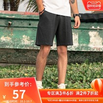 England Mens shorts five-point pants trendy sports casual basketball breeches straight elastic waist beach pants