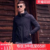 British Jue Lun casual hooded jacket jacket mens 2021 Autumn New European and American simple solid color jacket jacket