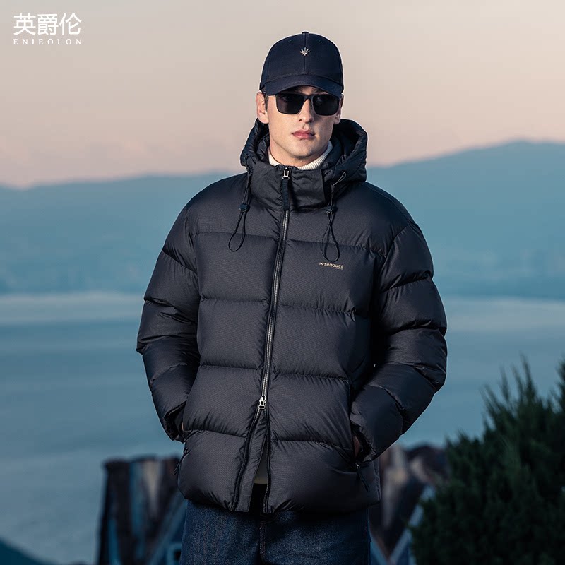 【高倍鹅绒】英爵伦极寒加厚鹅绒服男款冬季可拆连帽保暖羽绒外套 5