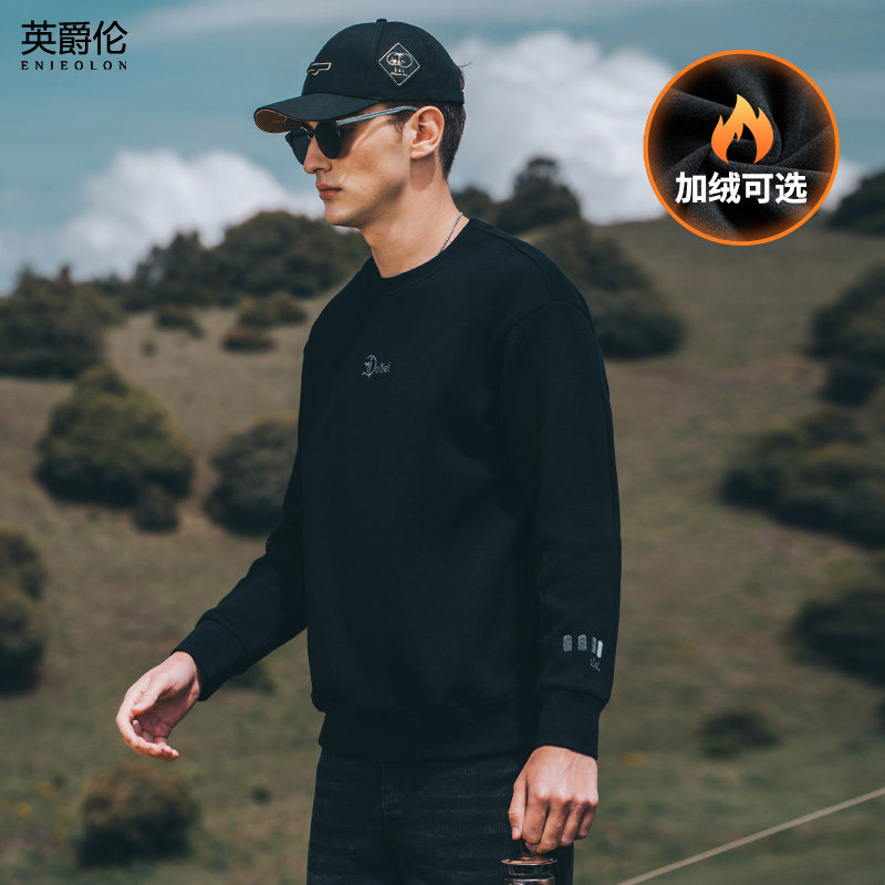 Baron Lent 370 gr Heavy Pinewood Grain Men Plus Suede Coat Autumn Winter Style Round Collar Jacket Long Sleeves Inner lap jacket-Taobao