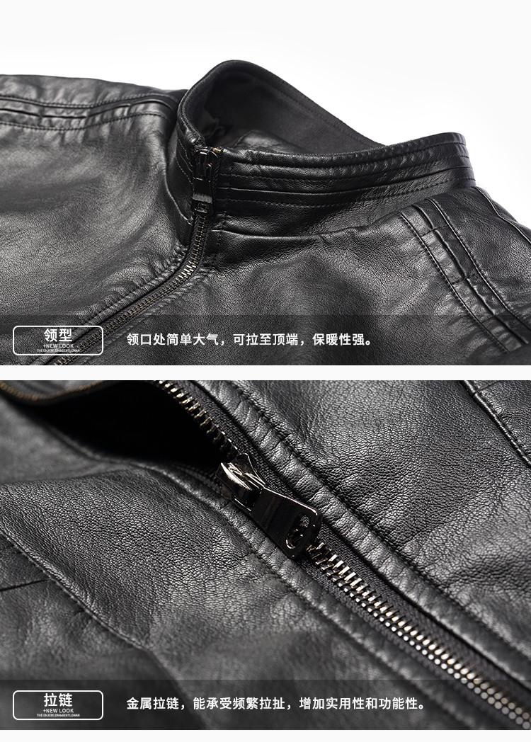 British Siren 2018 Xuân và Thu nam Trang trí bỏ túi Solid Color Fashion Leather Leather Stand Stand Jacket áo khoác dù nam