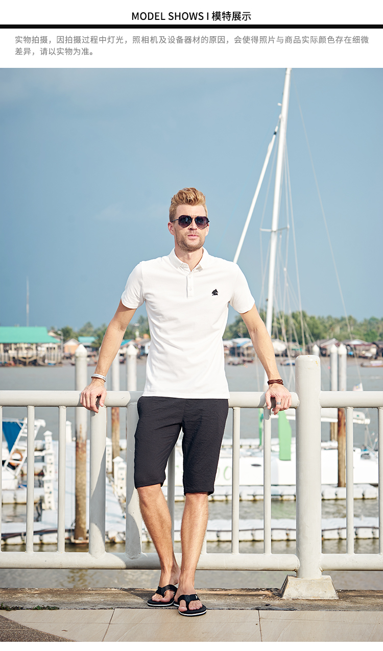 Anh Jubilee ngắn tay áo sơ mi nam Slim Polo sành điệu thêu kinh doanh giản dị một nửa tay áo ve áo hàng đầu áo phông có cổ