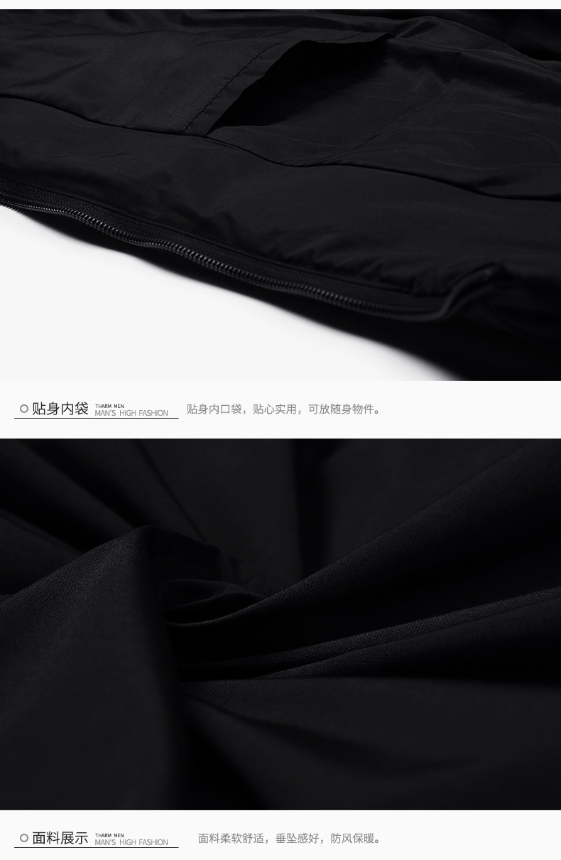 Blouson homme ENJEOLON    - Ref 3122025 Image 25