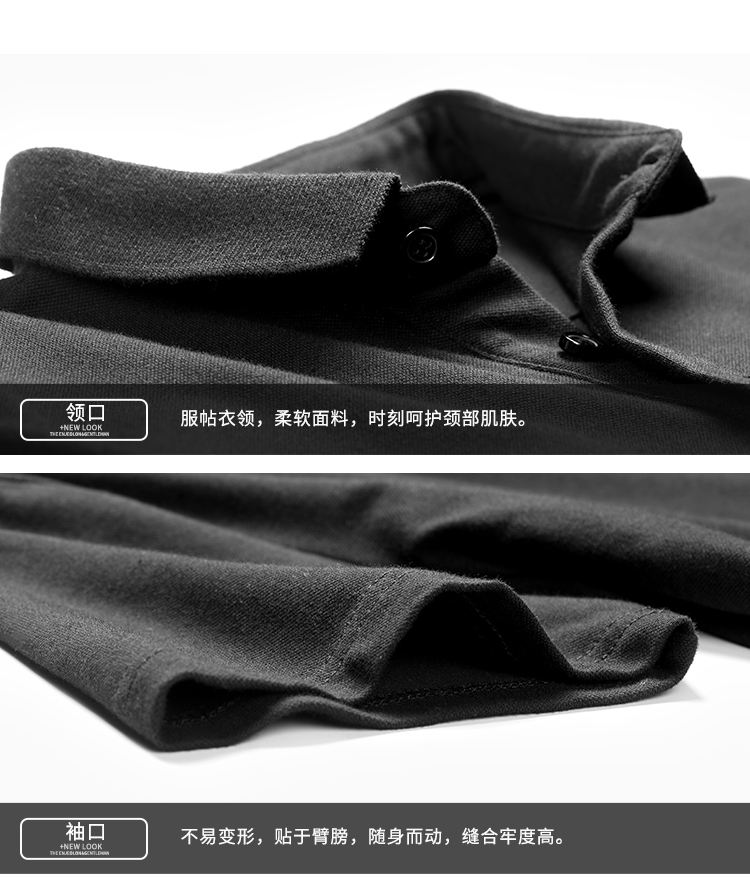 Anh Jubilee ngắn tay áo sơ mi nam Slim Polo sành điệu thêu kinh doanh giản dị một nửa tay áo ve áo hàng đầu áo phông có cổ
