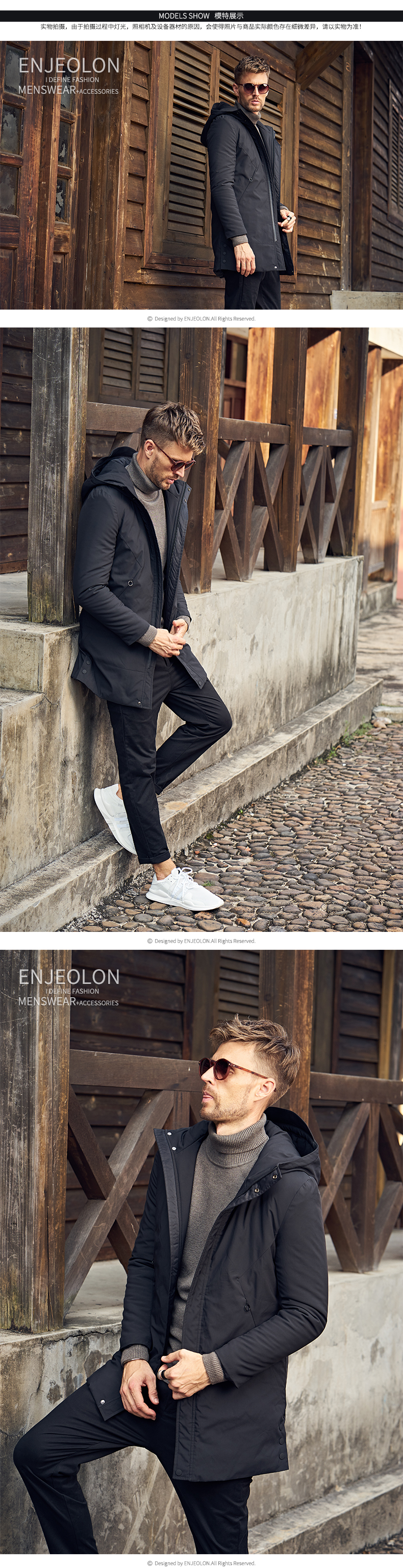 Blouson hiver pour homme ENJEOLON    - Ref 3115049 Image 9