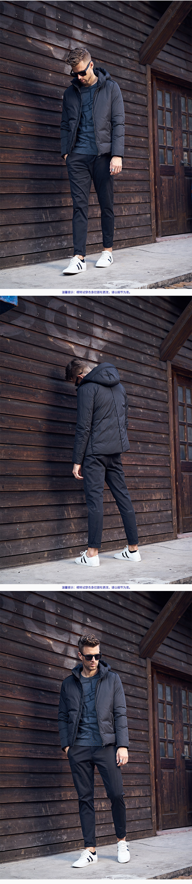 Blouson homme ENJEOLON    - Ref 3120715 Image 15