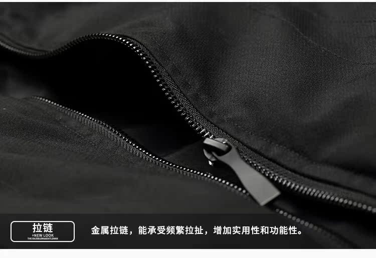 Quần áo cotton Jubilee Anh 2018 phổ biến áo khoác cotton mùa đông mới áo bomber
