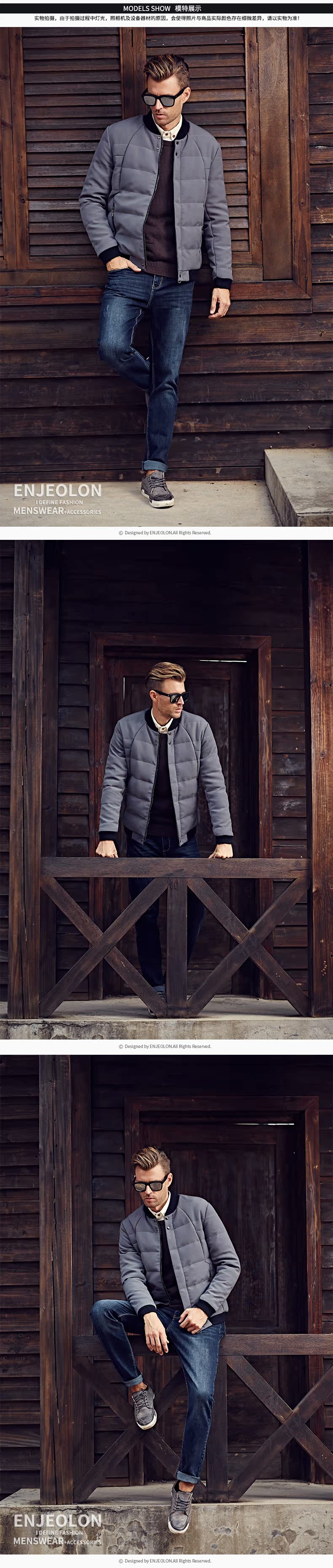 British Jubilee Thời trang nam Tide Thương hiệu Slim Fit Cổ áo Áo khoác cotton Hàn Quốc Bóng chày Cổ áo ngắn Cotton Áo khoác trẻ áo khoác phao nam