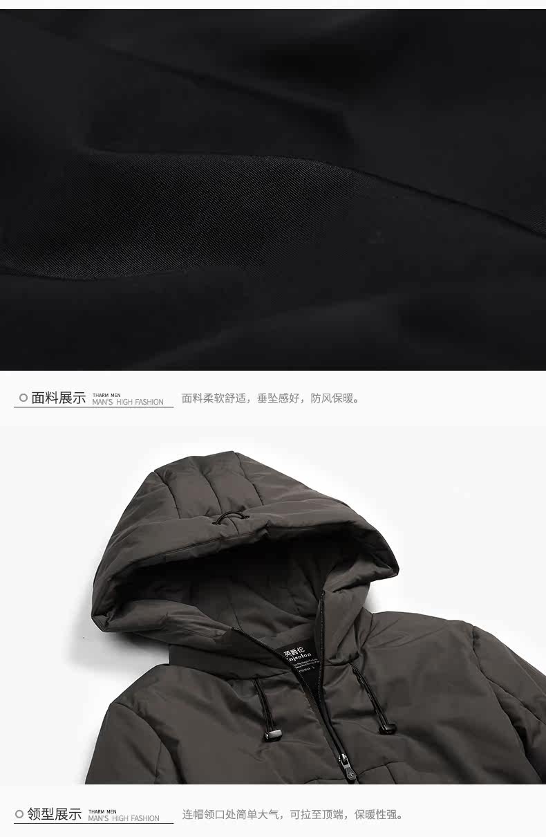 Blouson homme ENJEOLON    - Ref 3122550 Image 28