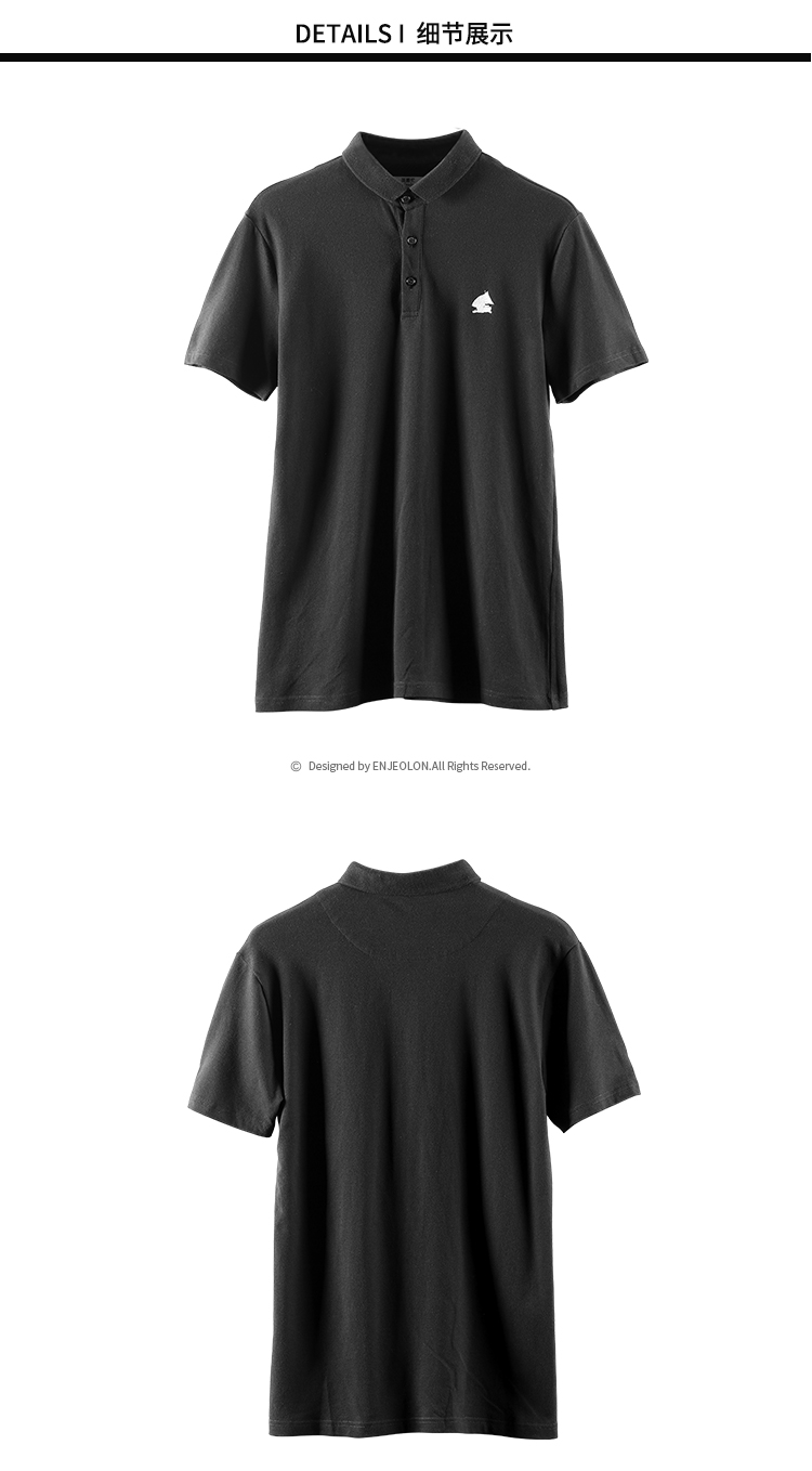 Anh Jubilee ngắn tay áo sơ mi nam Slim Polo sành điệu thêu kinh doanh giản dị một nửa tay áo ve áo hàng đầu áo phông có cổ