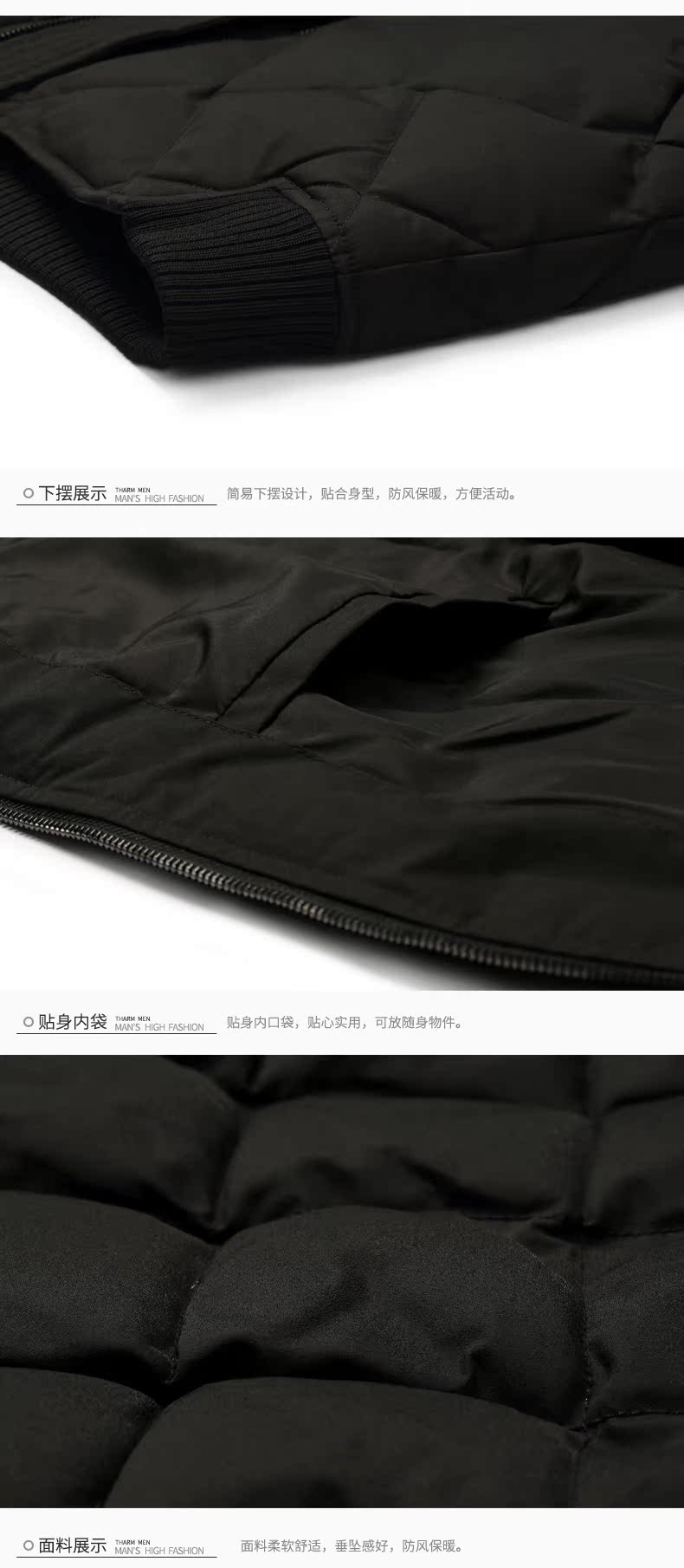 Blouson hiver pour homme ENJEOLON    - Ref 3113663 Image 18