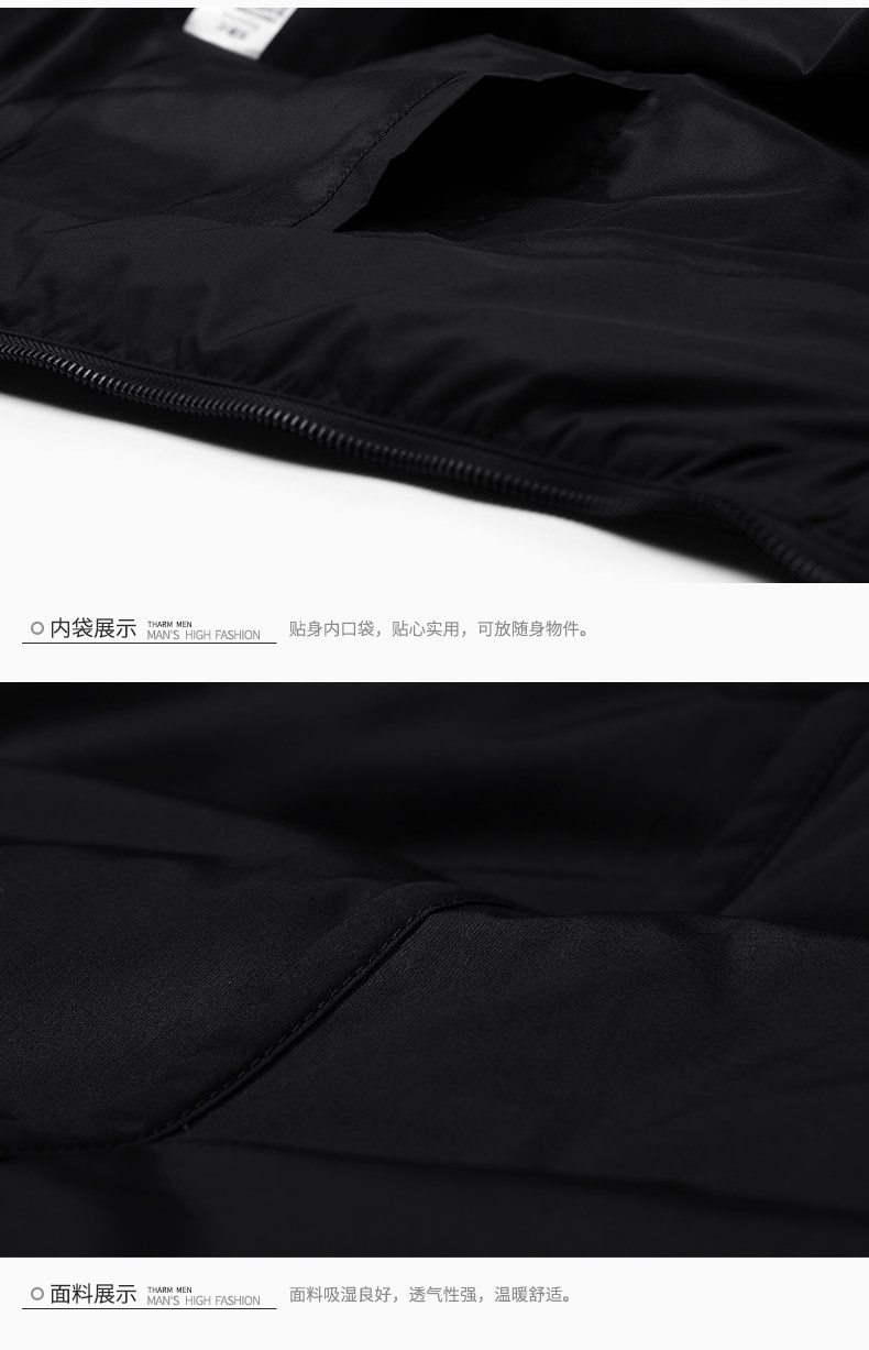 Blouson homme ENJEOLON    - Ref 3120715 Image 22