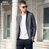 2021 autumn new mens cardigan jacket trend hooded handsome mens sweater trend sports top spring and autumn