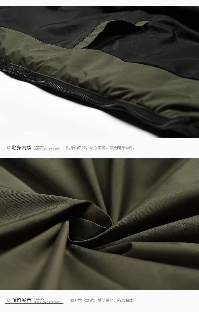 Blouson homme ENJEOLON    - Ref 3122025 Image 29