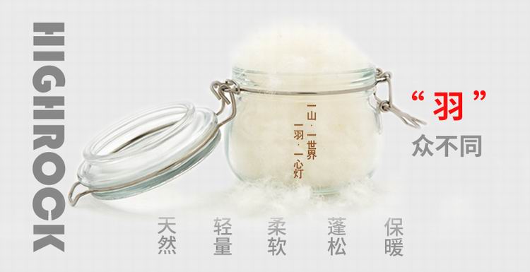 CAO CẤP Tianshi ngoài trời xuống túi ngủ mùa thu và mùa đông cắm trại vịt xuống dày lên tuần lộc trưởng thành ấm áp phiên bản 3.0 - Túi ngủ túi ngủ đi phượt