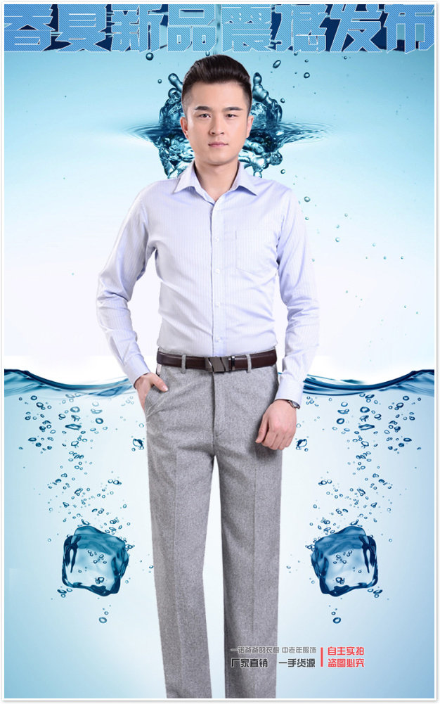 Pantalon droit en polyester pour été - Ref 1474685 Image 8