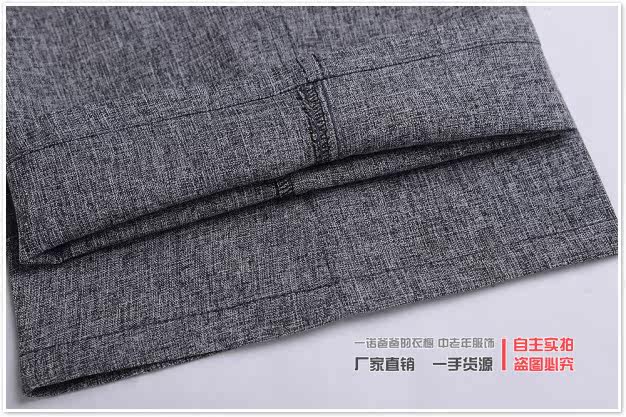 Pantalon droit en polyester pour été - Ref 1474685 Image 35