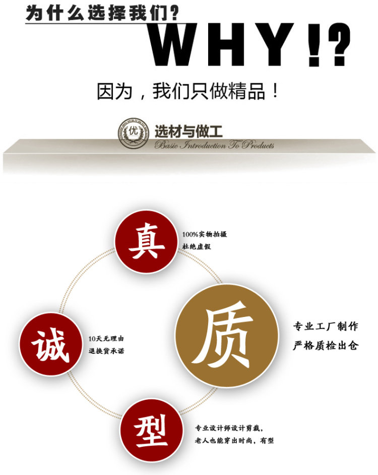 Pantalon droit en polyester pour été - Ref 1474685 Image 11