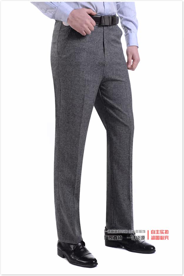 Pantalon droit en polyester pour été - Ref 1474685 Image 29