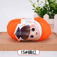 15 апельсиновый красный