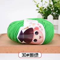 30 нежный зеленый