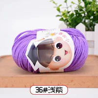 36 Неглубокий фиолетовый