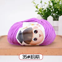 35 розовый фиолетовый