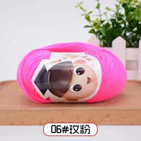 06 Розовый порошок