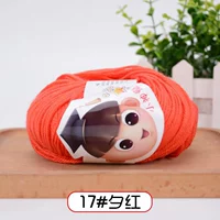 17 -й фестиваль