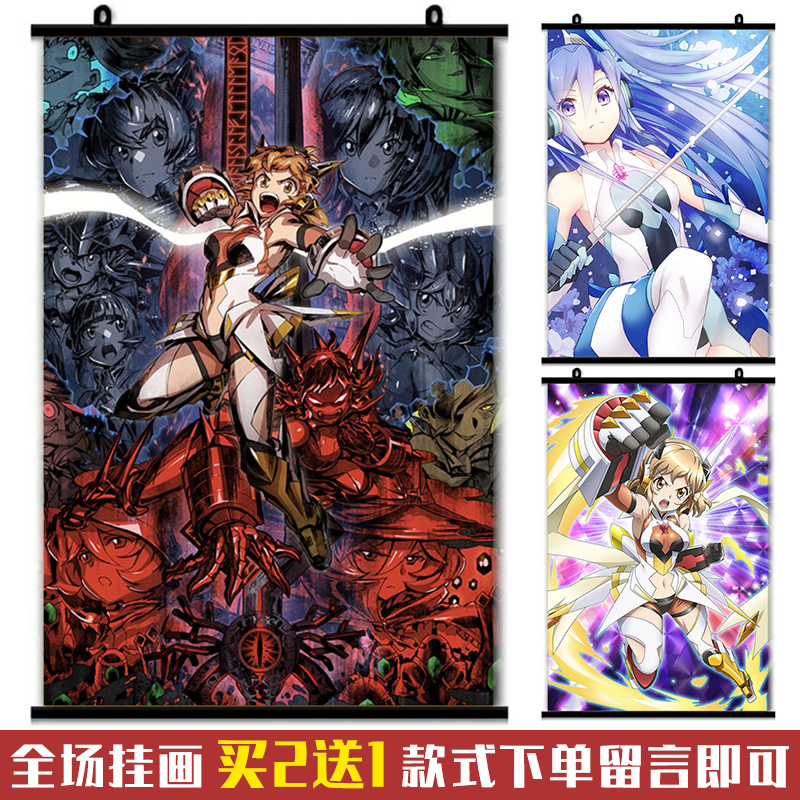 战姬绝唱立花响雪音克莉丝挂画壁画海报动漫周边二次元